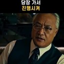서울야채 - 공주시 의당로 152 | 서울야채