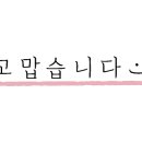갤럭시아_구인증