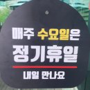 월남쌈샤브향 | [울산/언양] 샤브샤브맛집, 샤브향(Feat. 놀이방 시설)