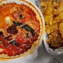 도미노피자 언양점 이미지