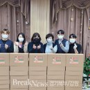 양주시옥정종합사회복지관 이미지