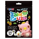 칼라나라 - 서귀포시 표선동서로 230 | 칼라나라