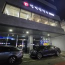 정직한하누1 이미지