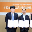 클라우드컴퍼니