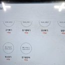 최고강한 냉면 이미지