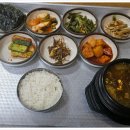 세숫대야해물칼국수