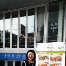 연희살롱 이미지