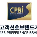 제시수입의류 이미지