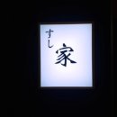 분당-165 이미지