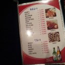 다맛 이미지