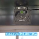 송산마을회관 - 1569 | 송산마을회관