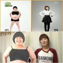 주스103 스포츠동아