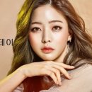 카이스트 안경원 이미지