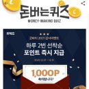 프롬닥터 이미지