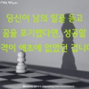 믿음열쇠 이미지