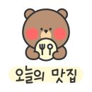 효자냉면 이미지