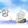 (주)버티고우게임즈 이미지