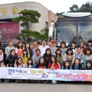 양양여자중학교 이미지