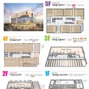 지에스25 혁신풀에버점 | [진주혁신 상가 임대 ]<드림어반스퀘어 '편의점 독점 운영' 사업주 모집>