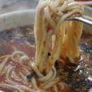 연화칼국수 - 포항시 북구 도음로877번길 7-4 | 연화칼국수