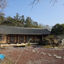 다산명가 찻집 네이버블로그
