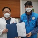 준내과의원 이미지