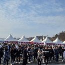 금산이네 이미지