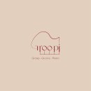 그루피 | 고퀄 방음 건대 피아노연습실 그루피 스튜디오 Groopi Piano