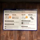 24시빨래방 이미지