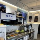 테크노상가 | [대구 현풍 맛집 / 테크노 맛집] 해탄 현풍테크노폴리스점 후기🦑