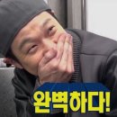 매교역 팰루시드 분양가, 분양정보 -이슈TOP1