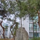 (주)정든종합관리