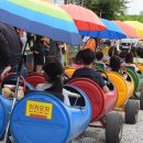 농업회사법인주식회사봉좌마을 네이버블로그