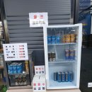 백석셀프세차장 이미지