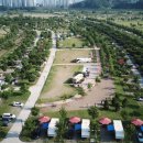 신라방역공사 이미지