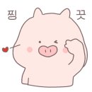 배달의쌀국수동탄2