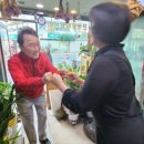 구립예촌 이미지