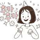 비커밍펜션1 이미지