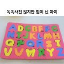 빵집오빵 이미지