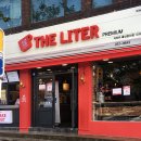 더리터(온산) 이미지