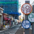 제주칠성로상점가(칠성로상점가) 이미지