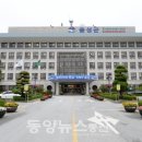 세무법인동양 - 종로구 창경궁로 285 | 세무법인동양