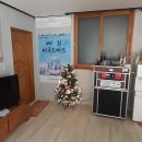 미곡마을회관 이미지