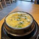 한라생얼큰이아라점 | 한라생얼큰이 아라점