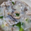 청송식당 이미지