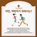 서신전주내과의원 이미지