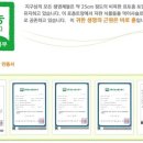 범산목장 네이버블로그