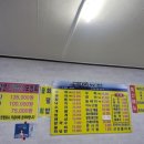 한진1리 이미지