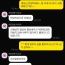 학원 블로그 대행 업체 선정 기준 3가지