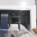 나루부동산공인중개사사무소 이미지